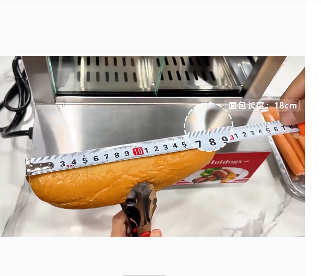 Food Processor Snacks - Profesjonalny automatyczny podgrzewacz do bułek do