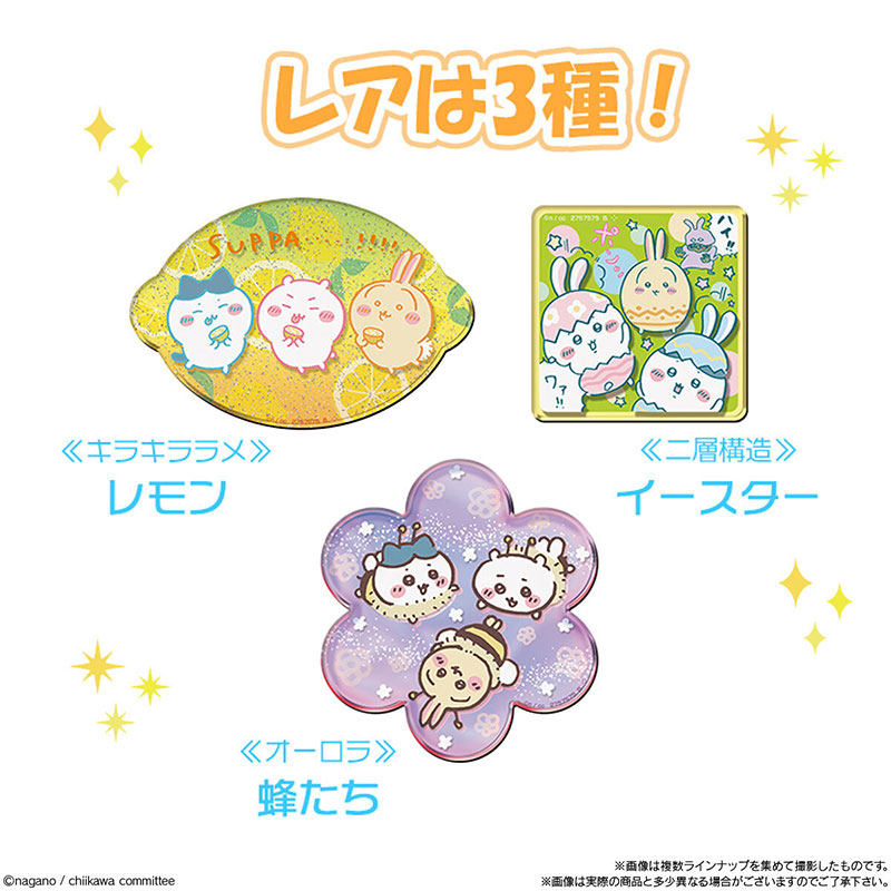 Magnes na lodówkę Bandai Chiik – Candy Sour Strip recenzja i cena