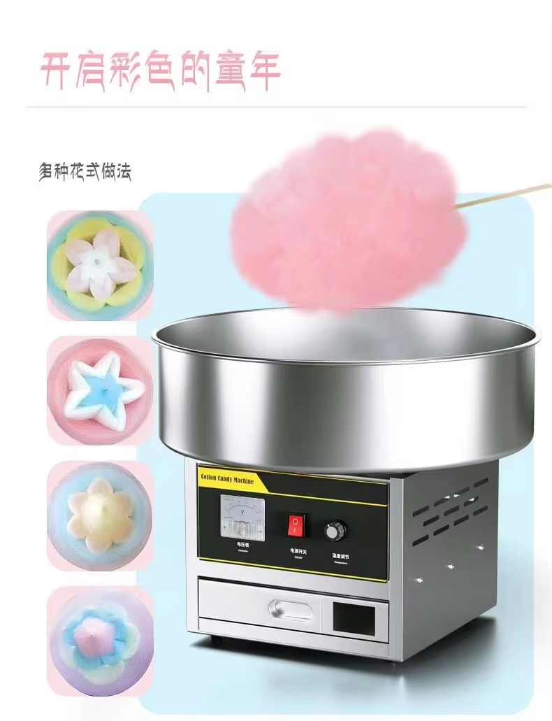 PRODUKT Z WYPRZEDAŻĄ Różowa El – Food Processor Snacks recenzja i cena